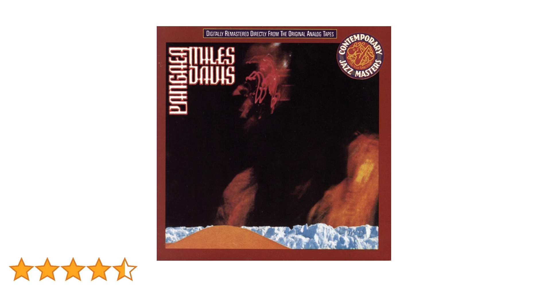 Miles Davis（マイルスデイビス）/ PANGAEA「レコード」 Amazon | パンゲア - マイルス・デイビス | マイルス・デイビス